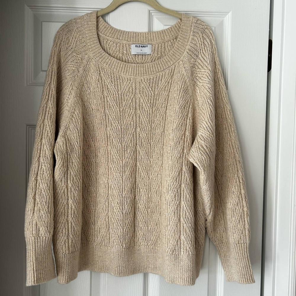 Old Navy Tan Sweater